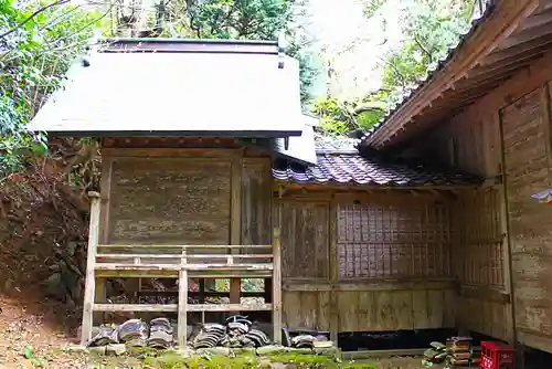 鎌田三所大荒神社(島根県)
