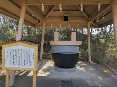 大國神社(宮城県)