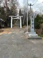 足寄神社の鳥居