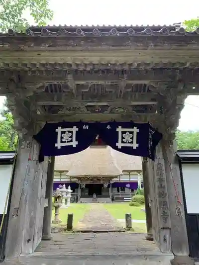 妙照寺の山門