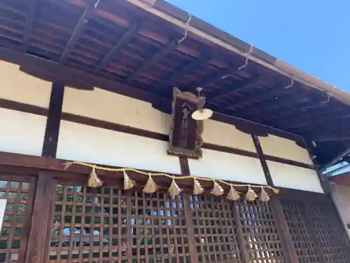 八重垣神社の本殿