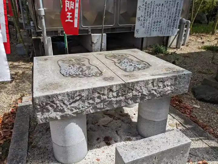 寳珠院(常楽寺)(愛知県)