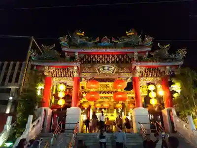 横濱関帝廟(神奈川県)