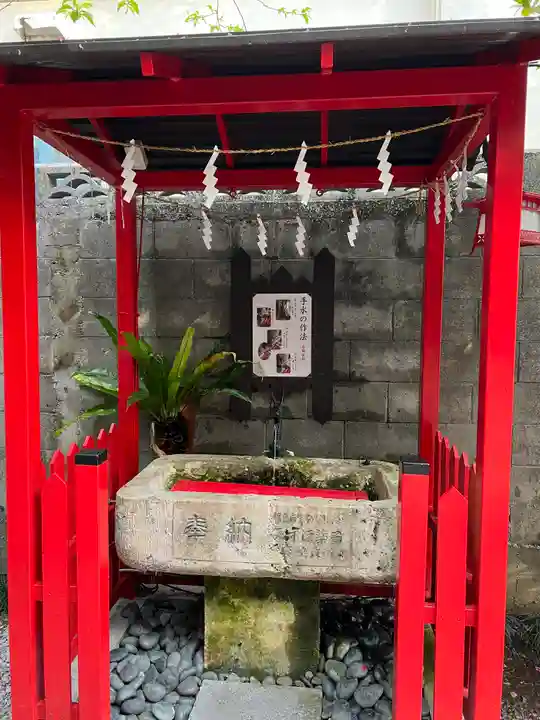 識名宮の手水舎