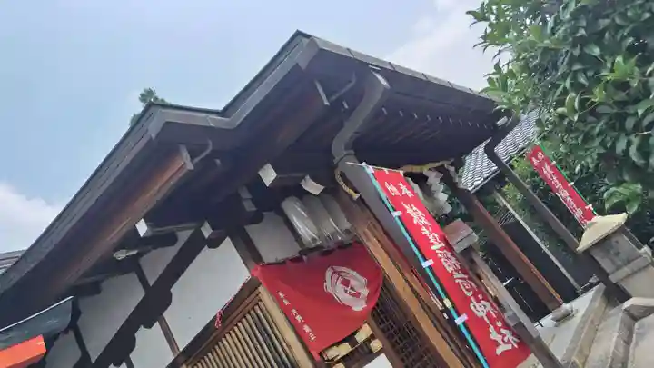 鎌達稲荷神社(京都府)