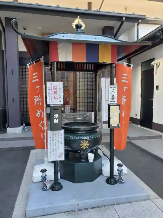 佛願寺 横浜別院のその他建物