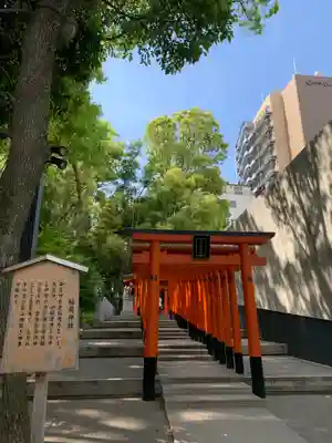 生田神社(兵庫県)