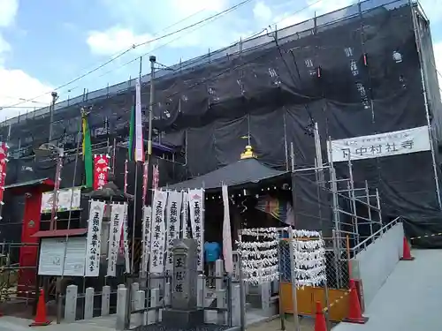 笠覆寺 (笠寺観音)のその他建物