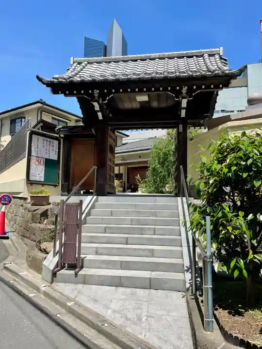 法典寺(東京都)