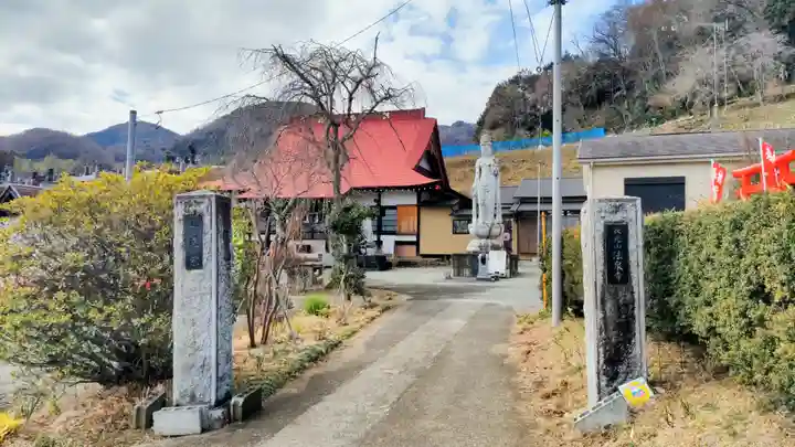 伊勢原 法泉寺(神奈川県)