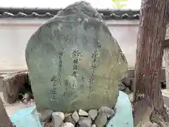 八幡神社(奈良県)