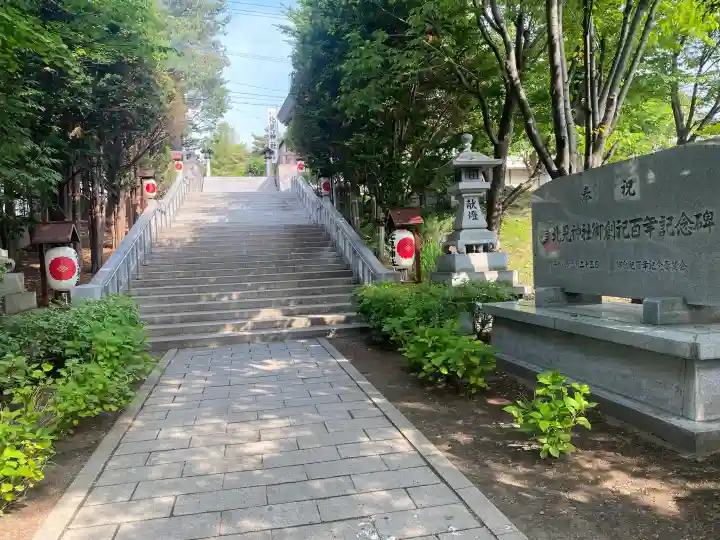 北見神社(北海道)