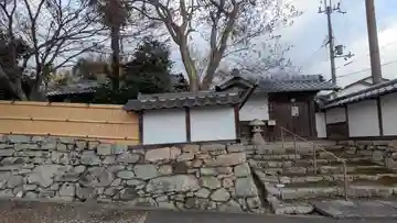 華王院(滋賀県)