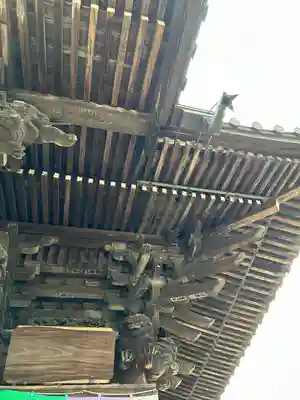 慶龍寺(茨城県)