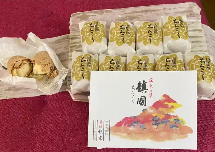 鎮國寺(福岡県)