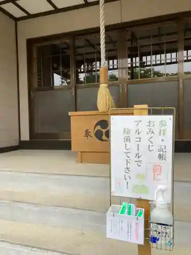 上更別神社の本殿