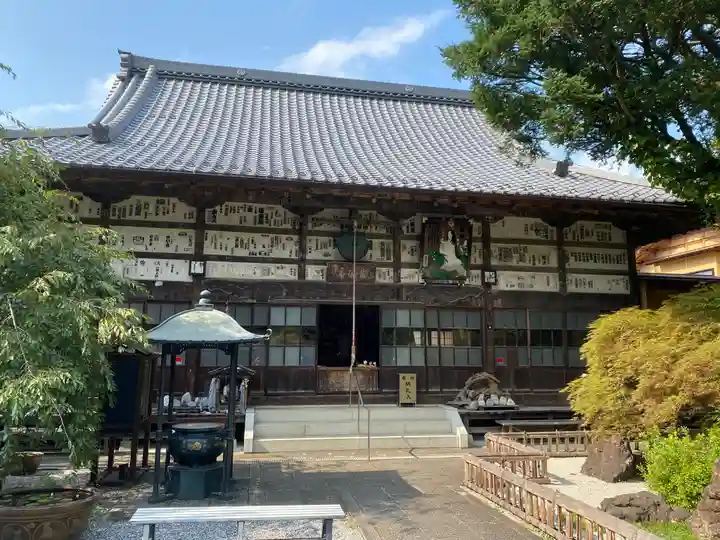 長泉院(埼玉県)