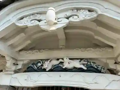 嚴島神社の{uncategorized: "未分類", other: "その他", undefined: "問題あり", building: "その他建物", grave: "お墓", sacred_gate: "鳥居", guardian: "狛犬", statue: "像", buddha: "仏像", history: "歴史", nature: "自然", garden: "庭園", animal: "動物", pagoda: "塔", temizu: "手水舎", mountain_gate: "山門・神門", sanctuary: "本殿・本堂", subordinate: "末社・摂社", art: "芸術", scenery: "景色", jizo: "地蔵", ema: "絵馬", goshuin: "御朱印", omikuji: "おみくじ", items: "授与品その他", amulet: "お守り", goshuincho: "御朱印帳", eats: "食事", festival: "お祭り", votive_dance: "神楽", shichigosan: "七五三参", wedding: "結婚式", experience: "体験その他", initially: "初詣", around: "周辺", anti_infection: "感染症対策"}