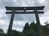 大斎原(熊野本宮大社旧社地)(和歌山県)