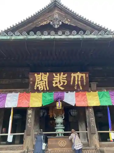 長谷寺の本殿