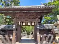 高砂神社(兵庫県)