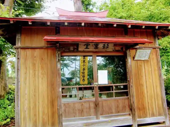 恵隆寺(立木千手観音)の本殿・本堂