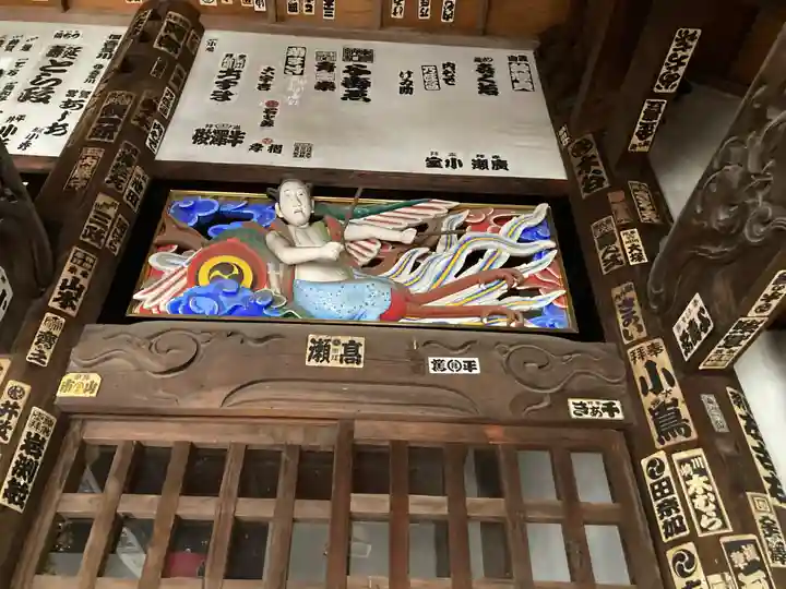 星谷寺(神奈川県)