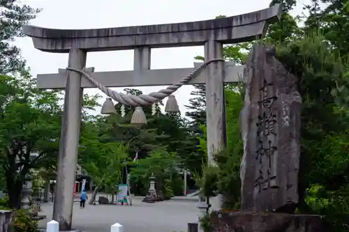 越中一宮 髙瀬神社(富山県)