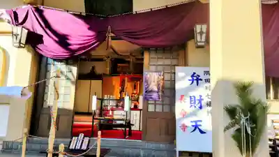 長命寺(東京都)