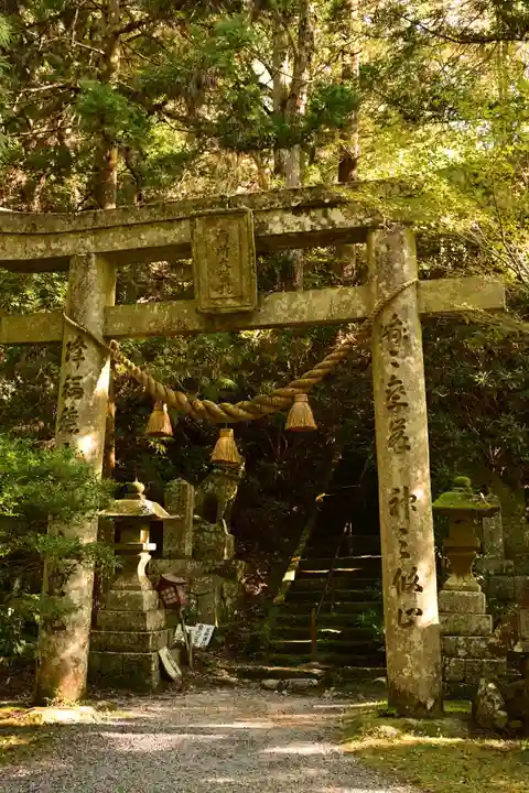 両子寺(大分県)