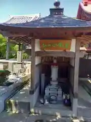 太岳院(神奈川県)