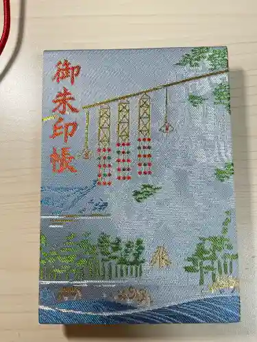 花窟神社(三重県)