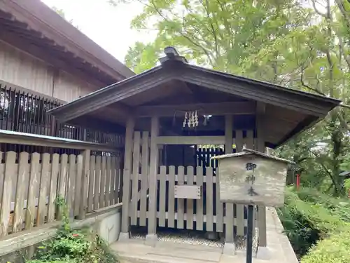 自凝島神社(兵庫県)
