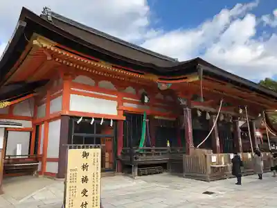 八坂神社(祇園さん)の本殿・本堂