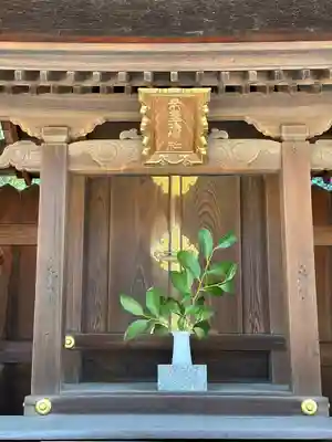 屯倉神社(大阪府)