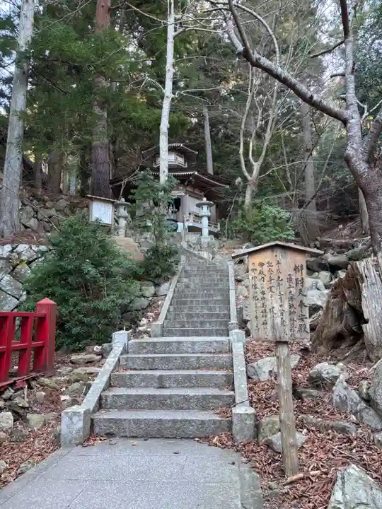 金華山黄金山神社(宮城県)
