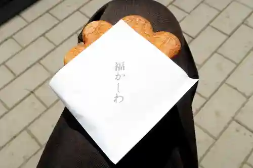 北海道神宮の食事