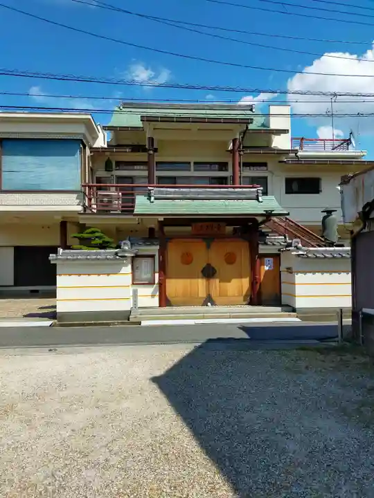 徳善寺(奈良県)