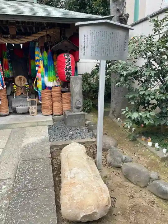 大円寺の{uncategorized: "未分類", other: "その他", undefined: "問題あり", building: "その他建物", grave: "お墓", sacred_gate: "鳥居", guardian: "狛犬", statue: "像", buddha: "仏像", history: "歴史", nature: "自然", garden: "庭園", animal: "動物", pagoda: "塔", temizu: "手水舎", mountain_gate: "山門・神門", sanctuary: "本殿・本堂", subordinate: "末社・摂社", art: "芸術", scenery: "景色", jizo: "地蔵", ema: "絵馬", goshuin: "御朱印", omikuji: "おみくじ", items: "授与品その他", amulet: "お守り", goshuincho: "御朱印帳", eats: "食事", festival: "お祭り", votive_dance: "神楽", shichigosan: "七五三参", wedding: "結婚式", experience: "体験その他", initially: "初詣", around: "周辺", anti_infection: "感染症対策"}