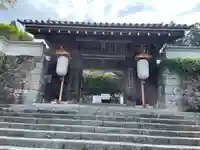 三千院門跡(京都府)