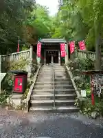 涌釜神社(栃木県)