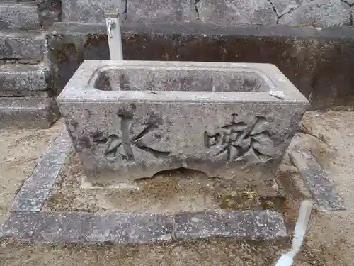 白山神社(愛知県)