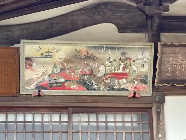 龍性院(三重県)