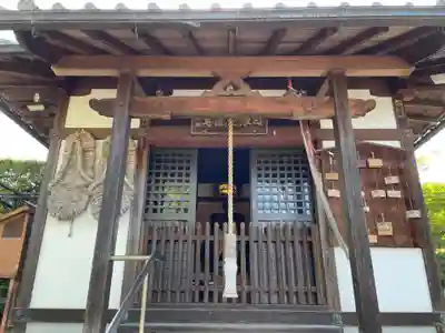 乙訓寺(京都府)