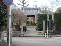 勝國寺(神奈川県)