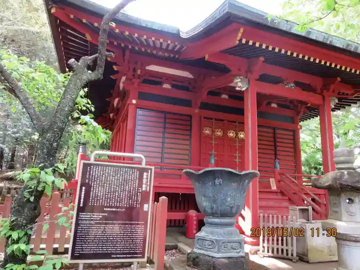 高尾山薬王院の本殿・本堂