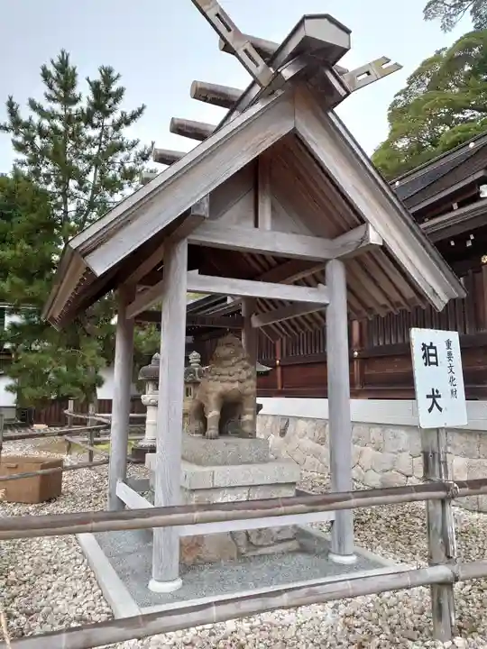 丹後一ノ宮 元伊勢 籠神社の狛犬