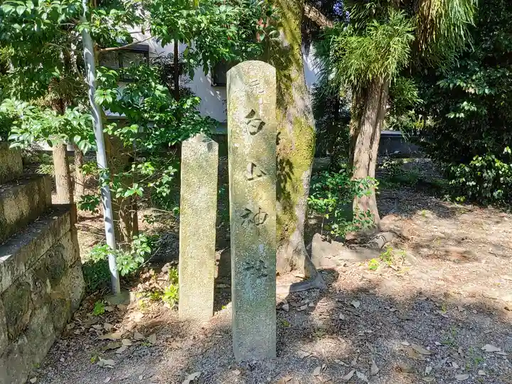 勝幡神社のその他建物