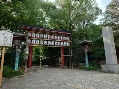 根津神社(東京都)