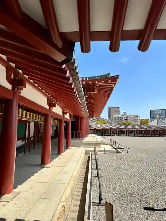 四天王寺のその他建物
